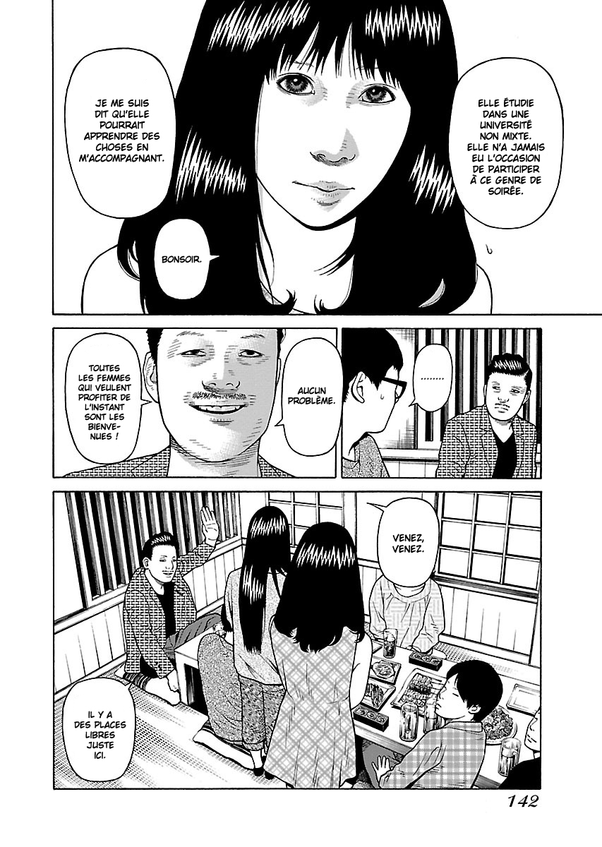 Read Zenaku no Kuzu FR Manga Online