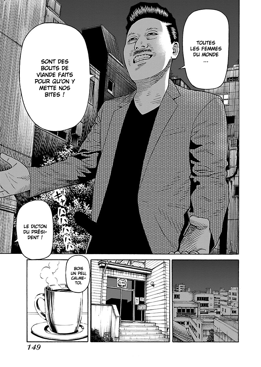 Read Zenaku no Kuzu FR Manga Online