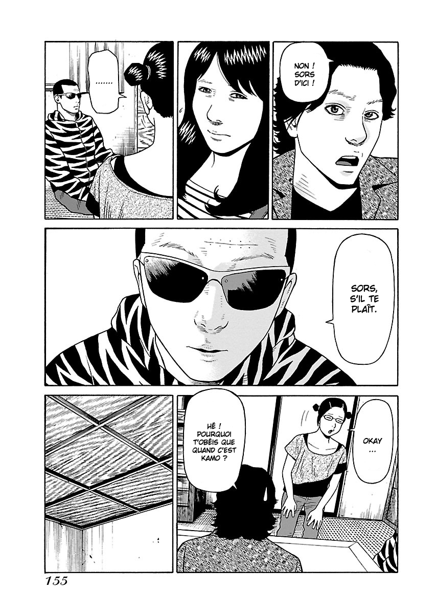 Read Zenaku no Kuzu FR Manga Online