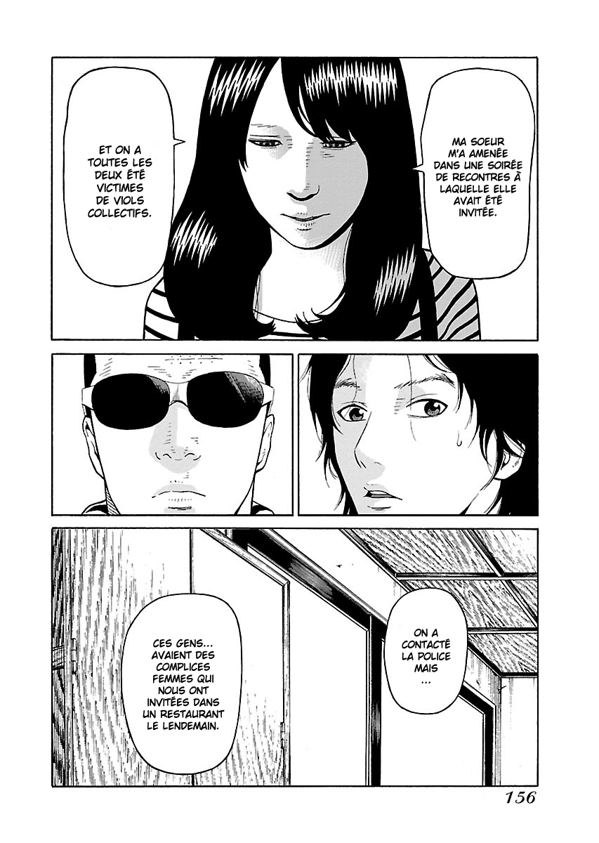 Read Zenaku no Kuzu FR Manga Online