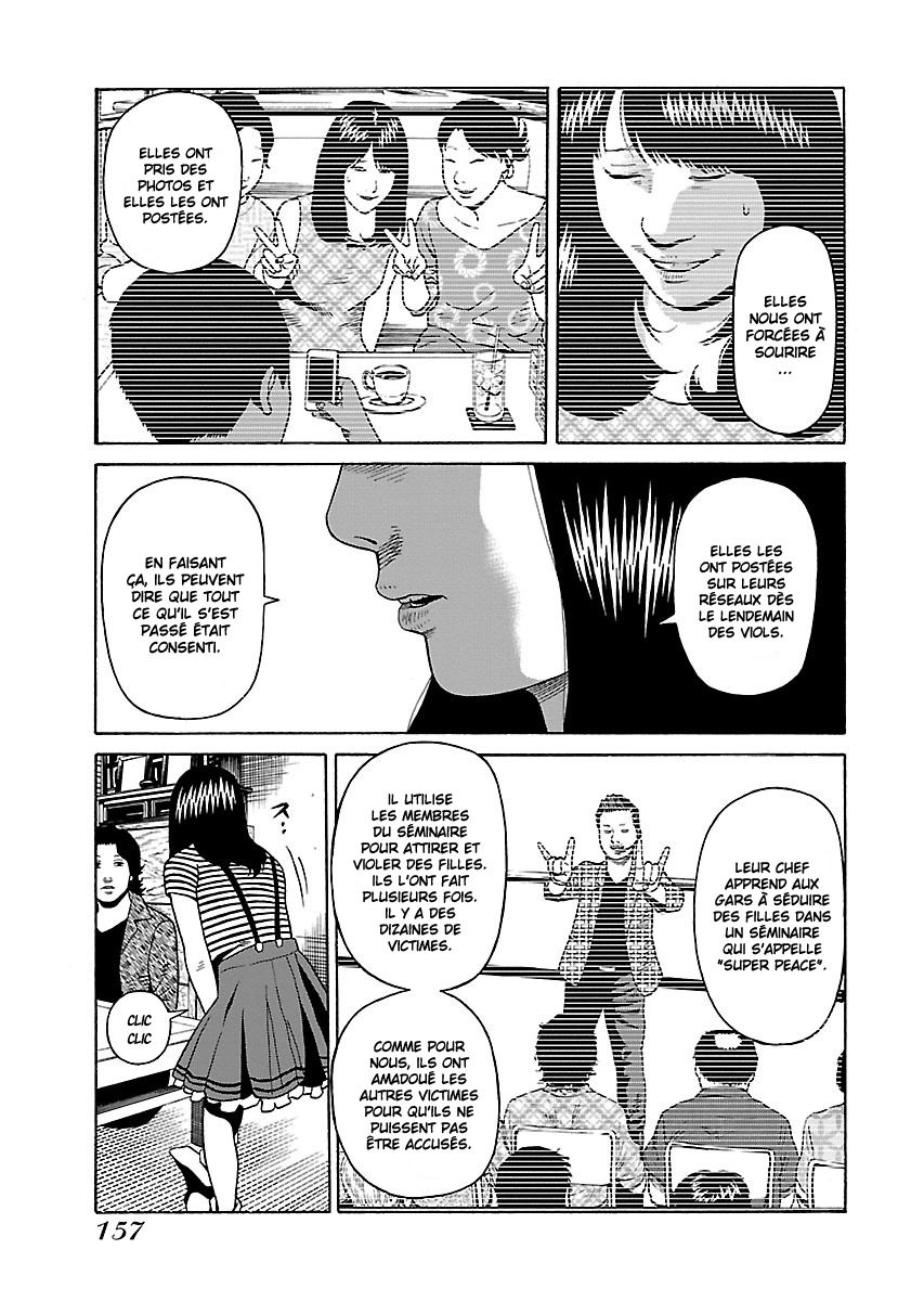 Read Zenaku no Kuzu FR Manga Online