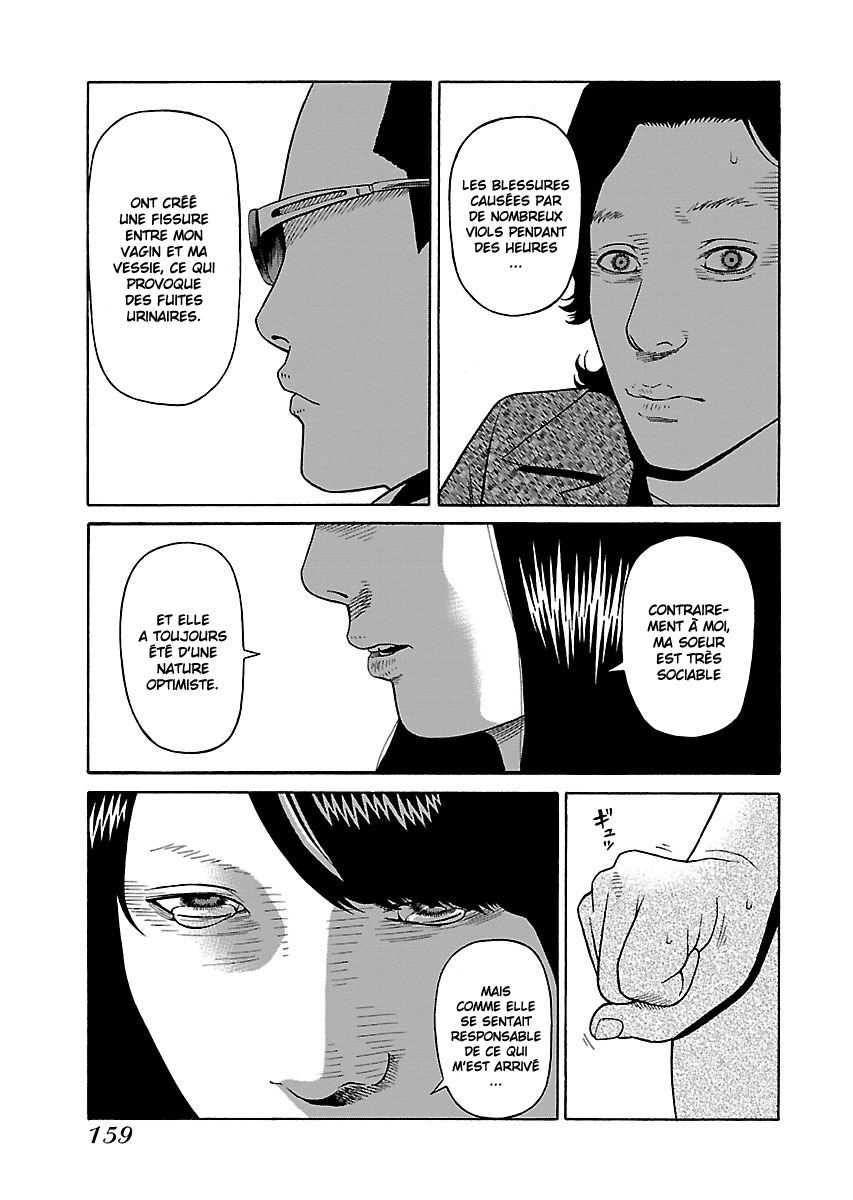 Read Zenaku no Kuzu FR Manga Online