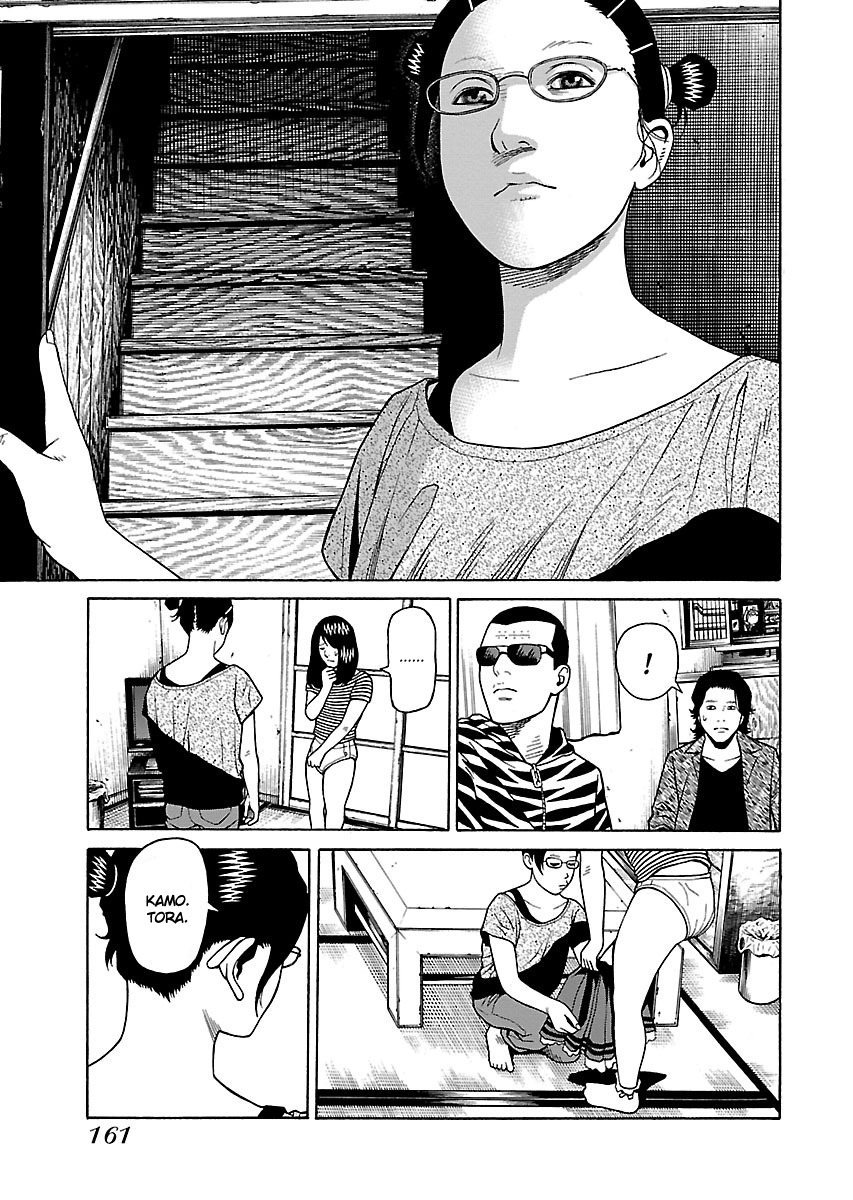 Read Zenaku no Kuzu FR Manga Online