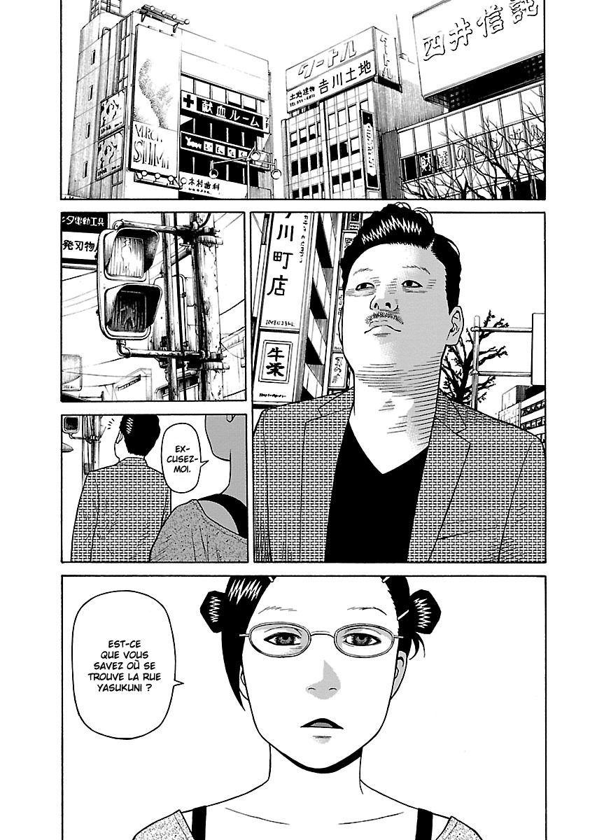 Read Zenaku no Kuzu FR Manga Online