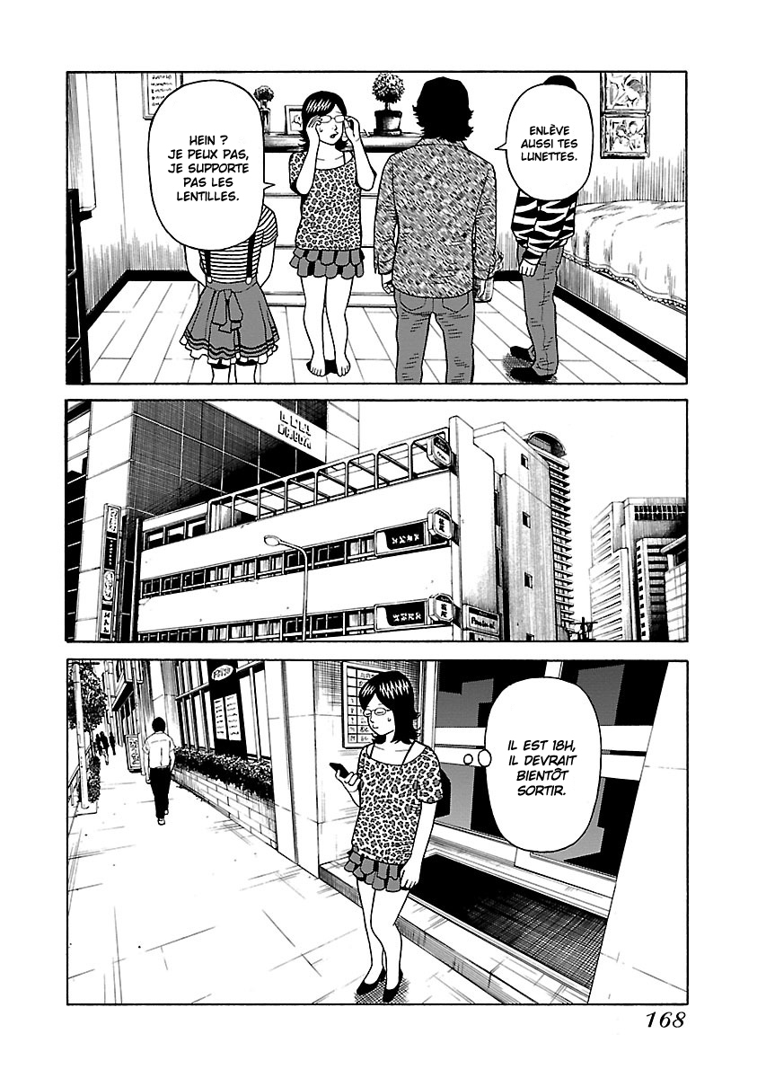 Read Zenaku no Kuzu FR Manga Online