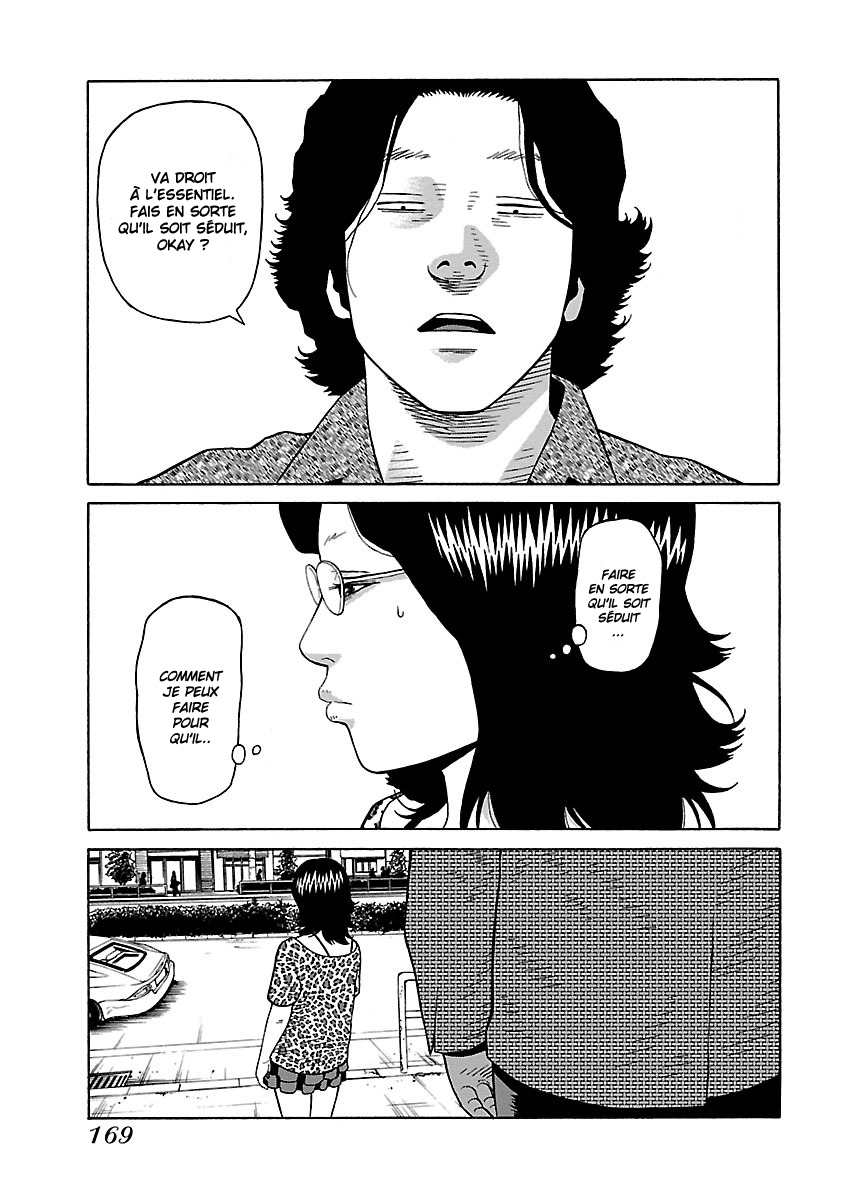 Read Zenaku no Kuzu FR Manga Online