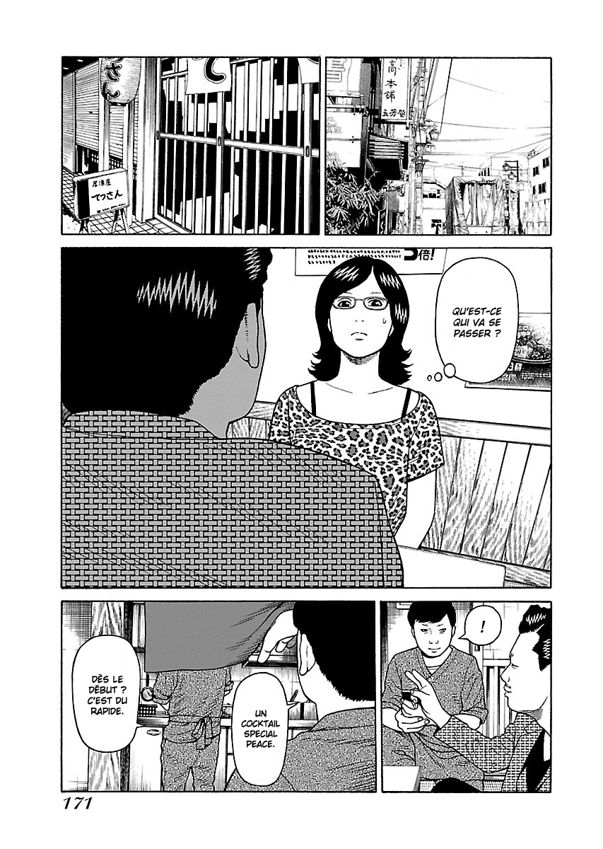 Read Zenaku no Kuzu FR Manga Online