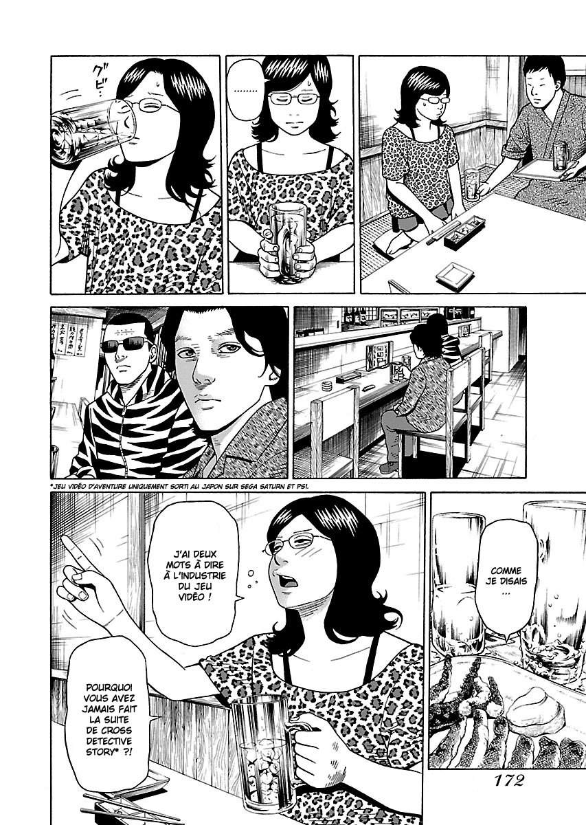 Read Zenaku no Kuzu FR Manga Online