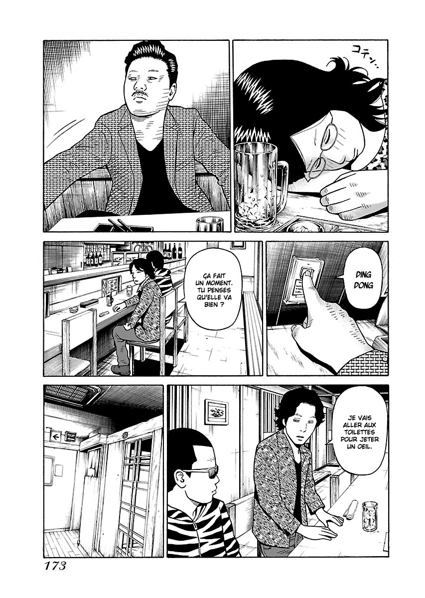 Read Zenaku no Kuzu FR Manga Online