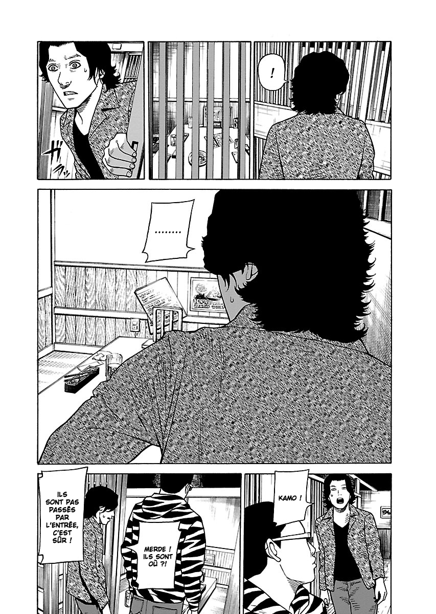 Read Zenaku no Kuzu FR Manga Online