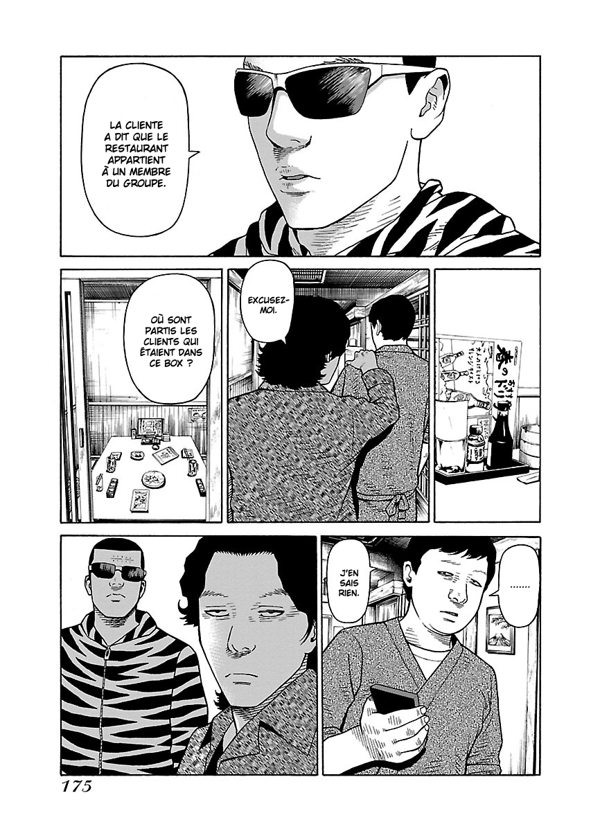 Read Zenaku no Kuzu FR Manga Online