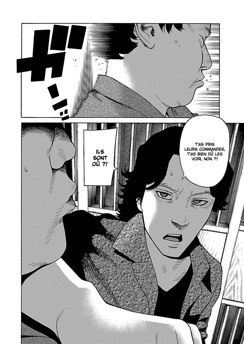 Read Zenaku no Kuzu FR Manga Online