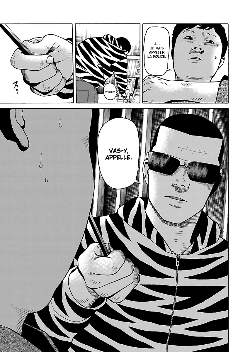 Read Zenaku no Kuzu FR Manga Online