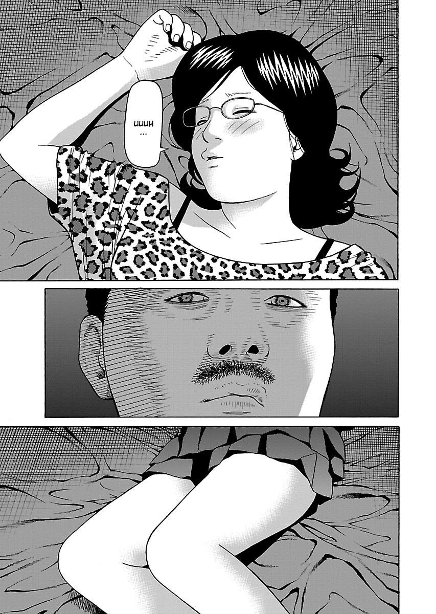 Read Zenaku no Kuzu FR Manga Online