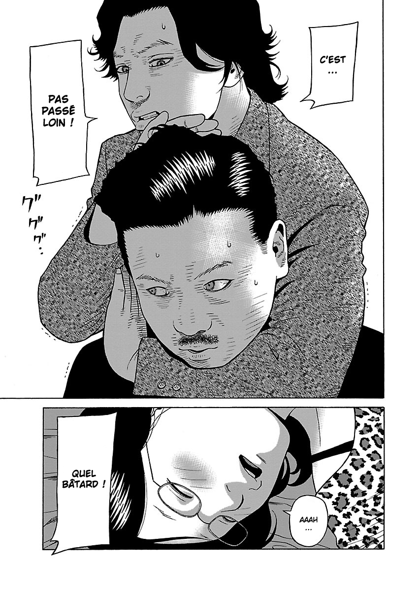 Read Zenaku no Kuzu FR Manga Online