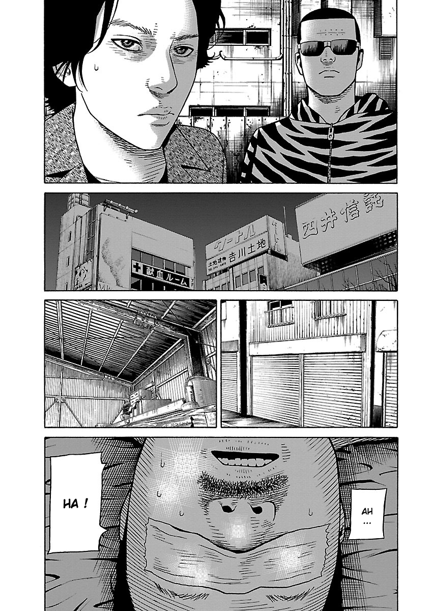 Read Zenaku no Kuzu FR Manga Online