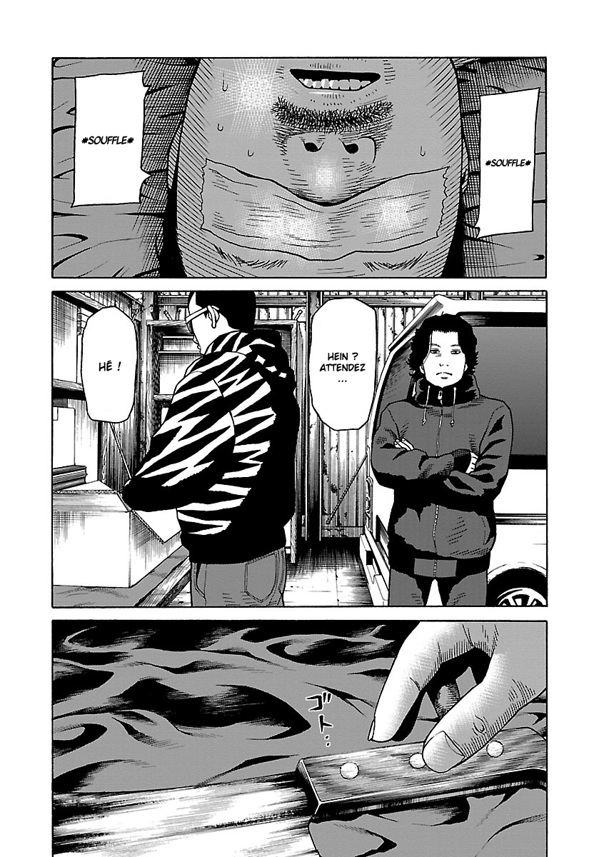 Read Zenaku no Kuzu FR Manga Online