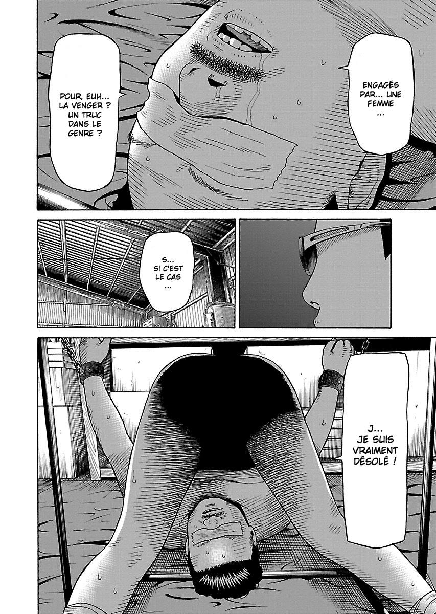 Read Zenaku no Kuzu FR Manga Online