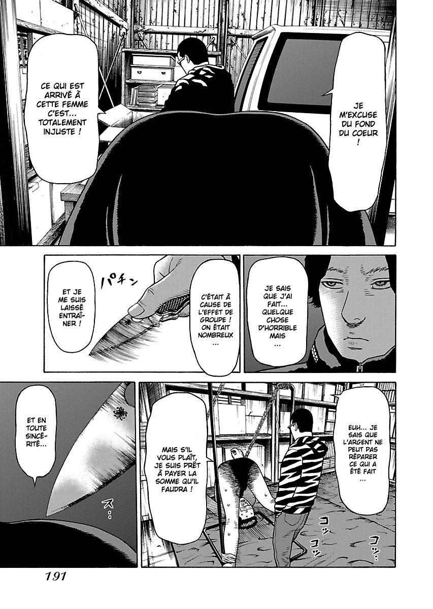 Read Zenaku no Kuzu FR Manga Online