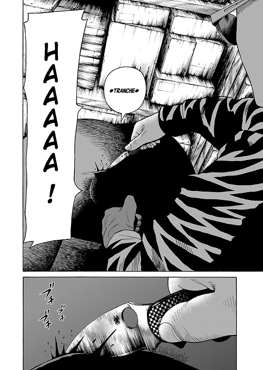 Read Zenaku no Kuzu FR Manga Online