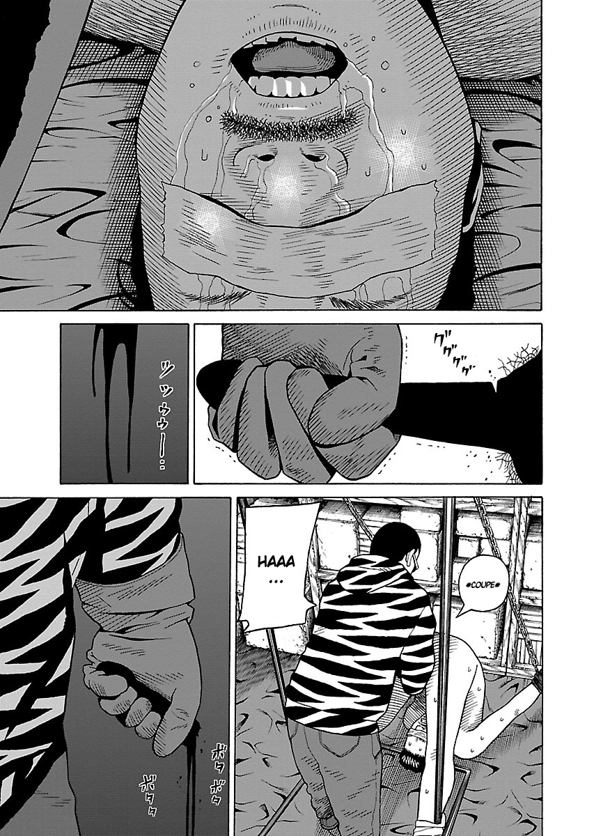 Read Zenaku no Kuzu FR Manga Online