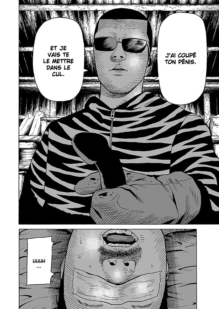 Read Zenaku no Kuzu FR Manga Online