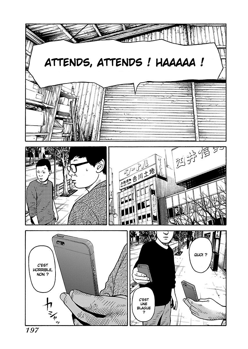 Read Zenaku no Kuzu FR Manga Online