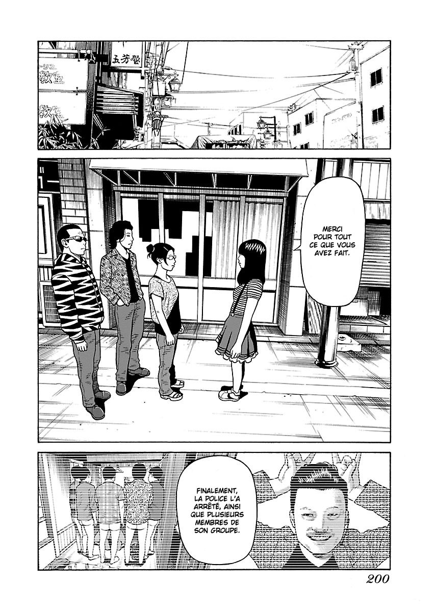 Read Zenaku no Kuzu FR Manga Online