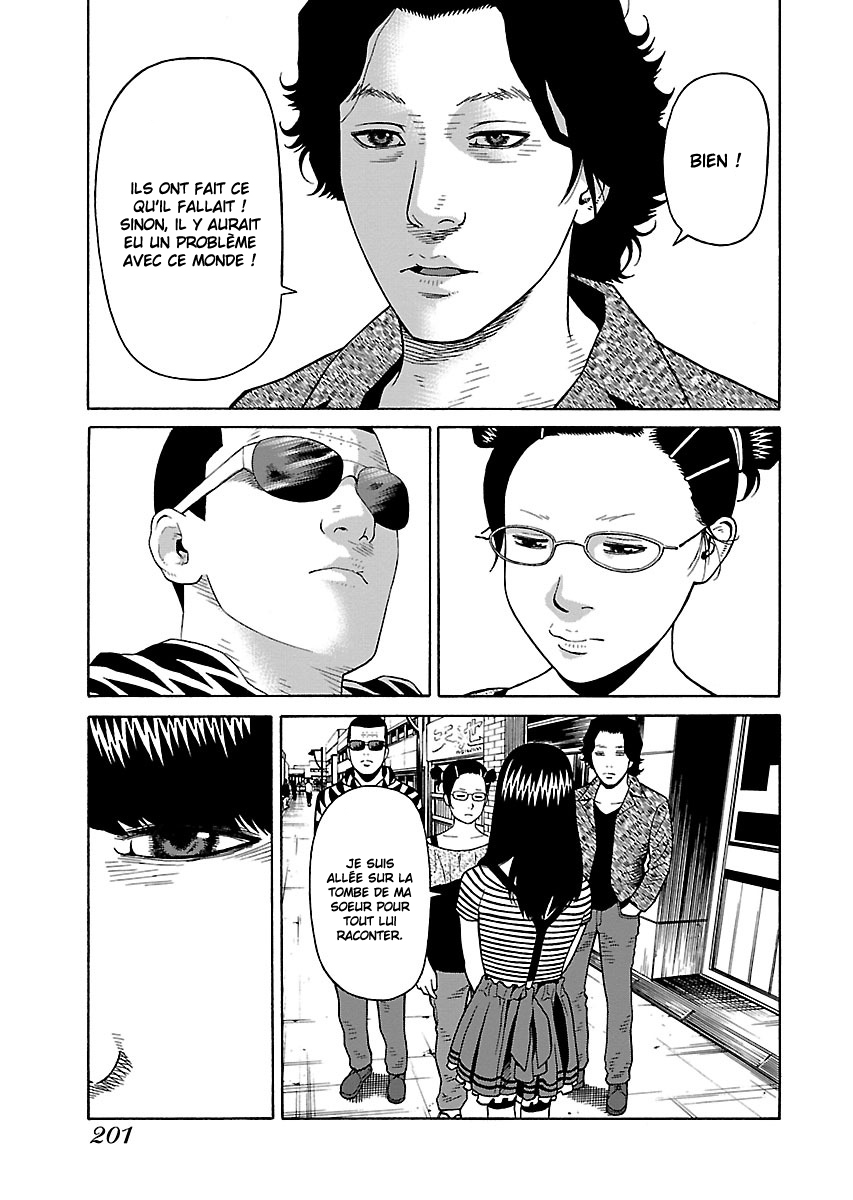 Read Zenaku no Kuzu FR Manga Online