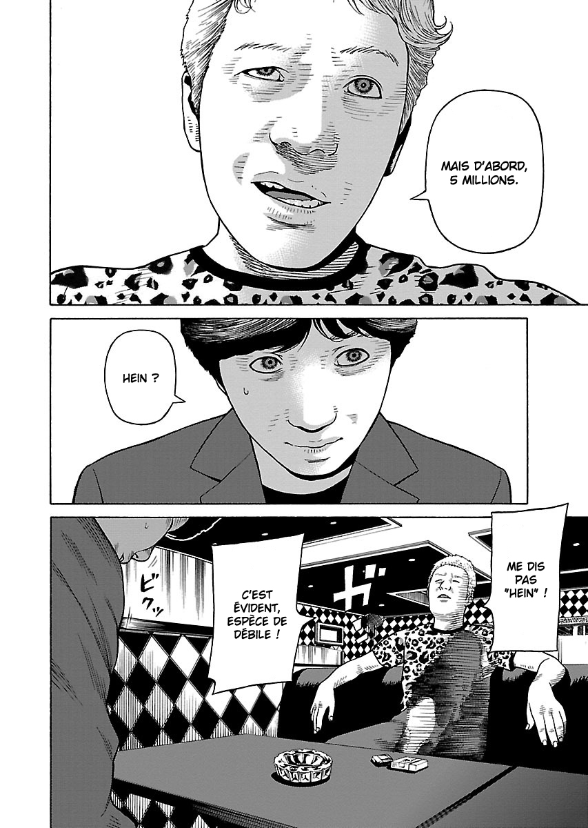 Read Zenaku no Kuzu FR Manga Online