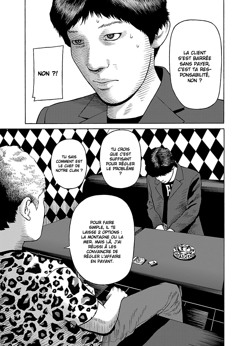 Read Zenaku no Kuzu FR Manga Online