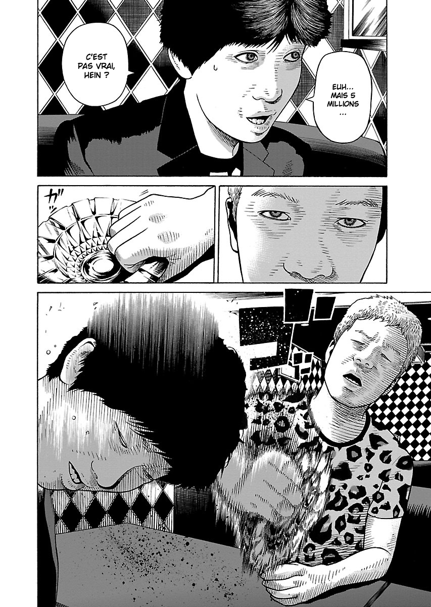 Read Zenaku no Kuzu FR Manga Online