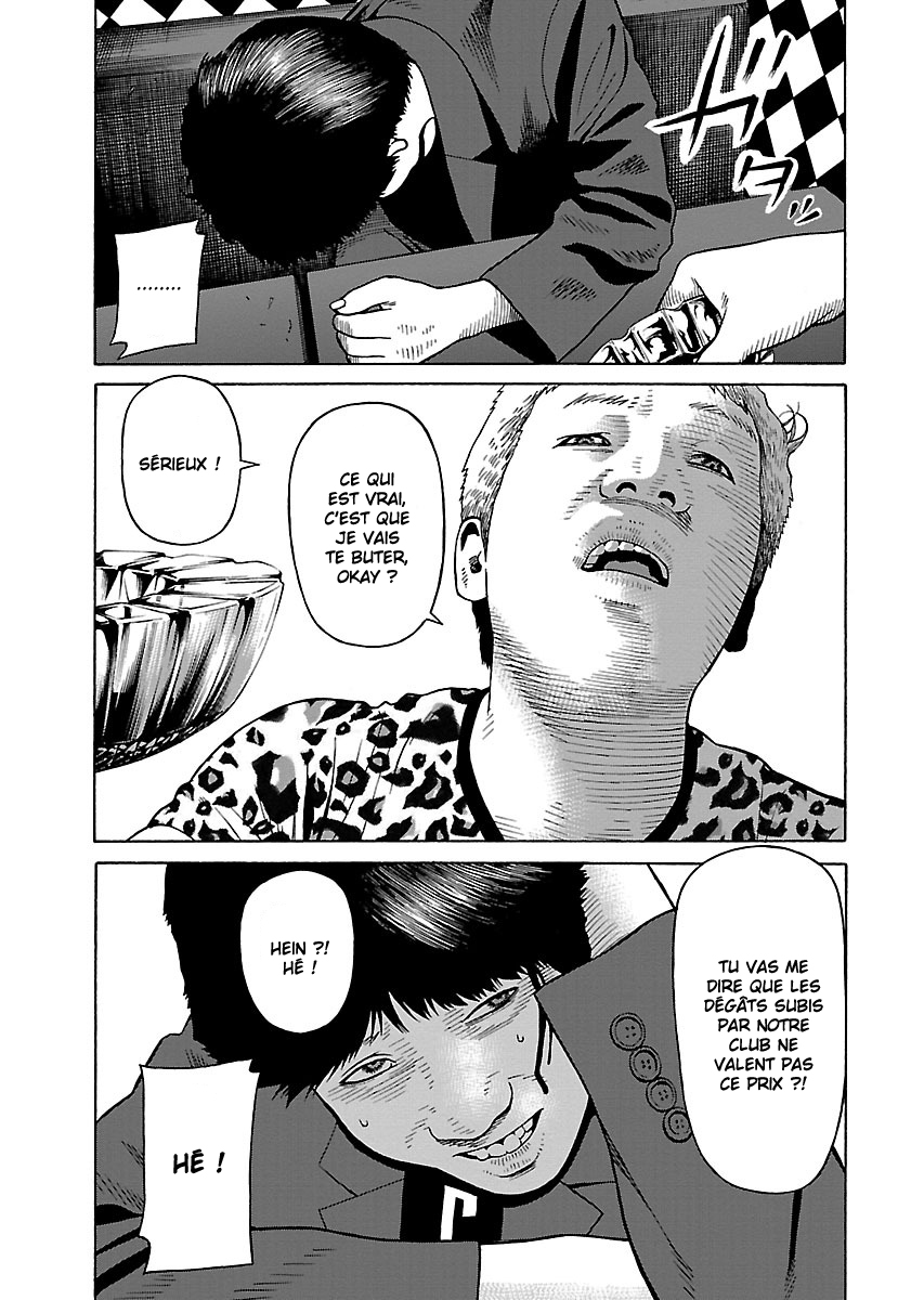 Read Zenaku no Kuzu FR Manga Online