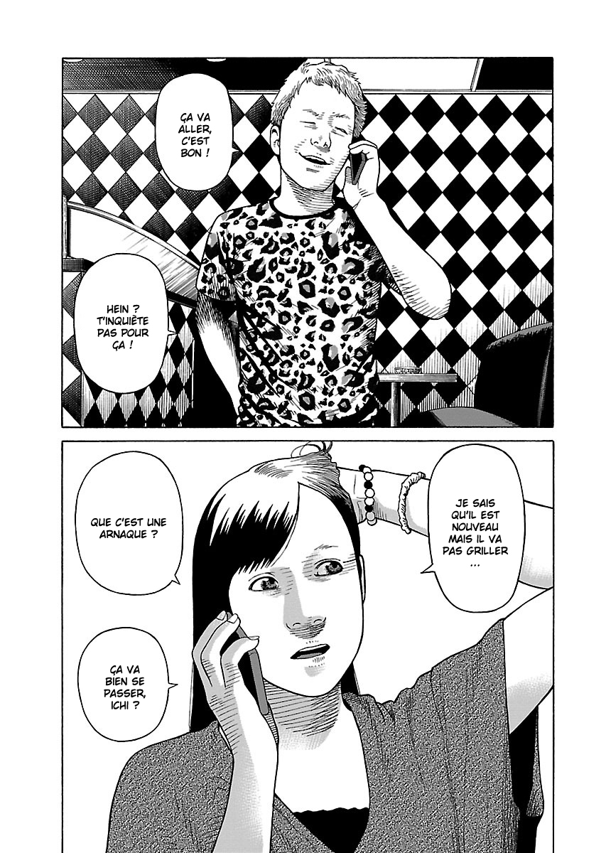 Read Zenaku no Kuzu FR Manga Online