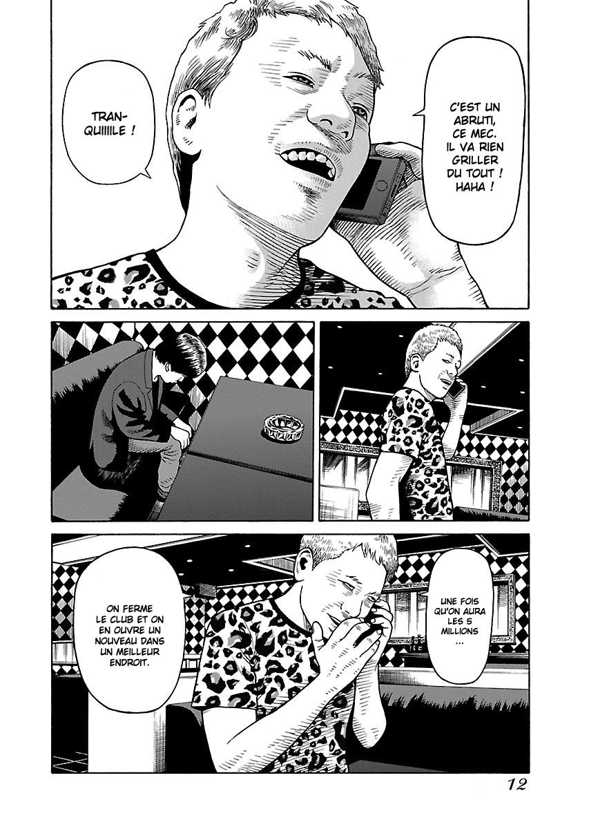 Read Zenaku no Kuzu FR Manga Online