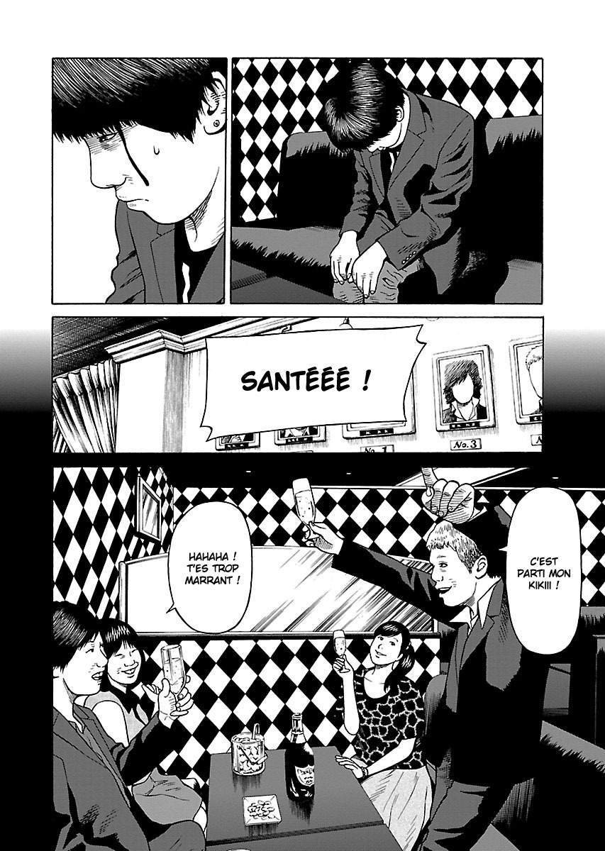 Read Zenaku no Kuzu FR Manga Online