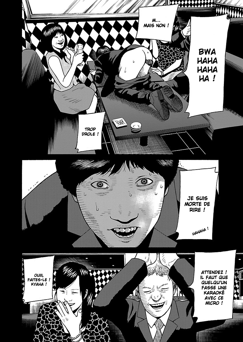 Read Zenaku no Kuzu FR Manga Online