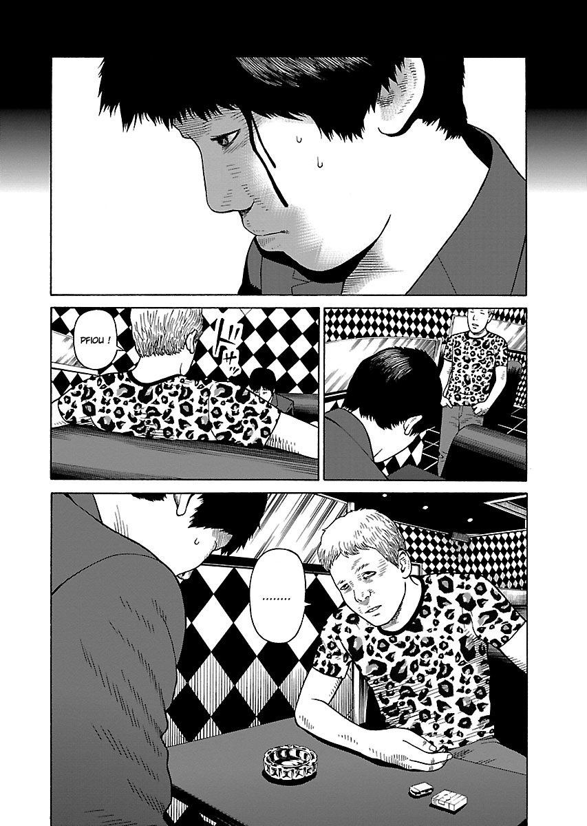 Read Zenaku no Kuzu FR Manga Online