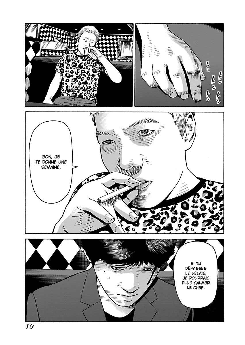 Read Zenaku no Kuzu FR Manga Online