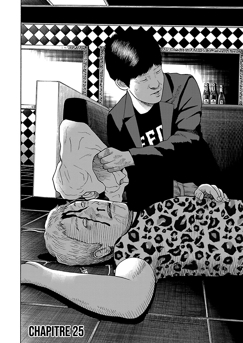 Read Zenaku no Kuzu FR Manga Online