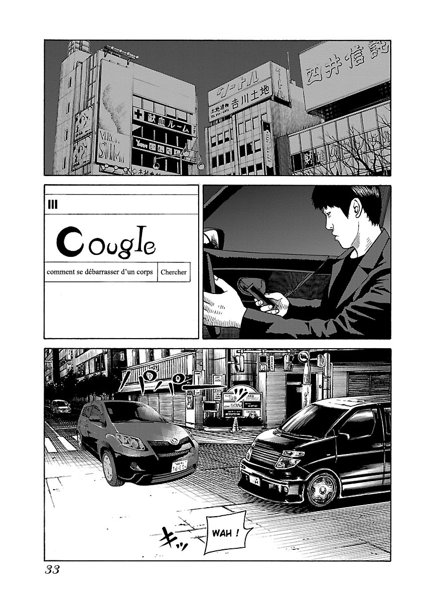 Read Zenaku no Kuzu FR Manga Online