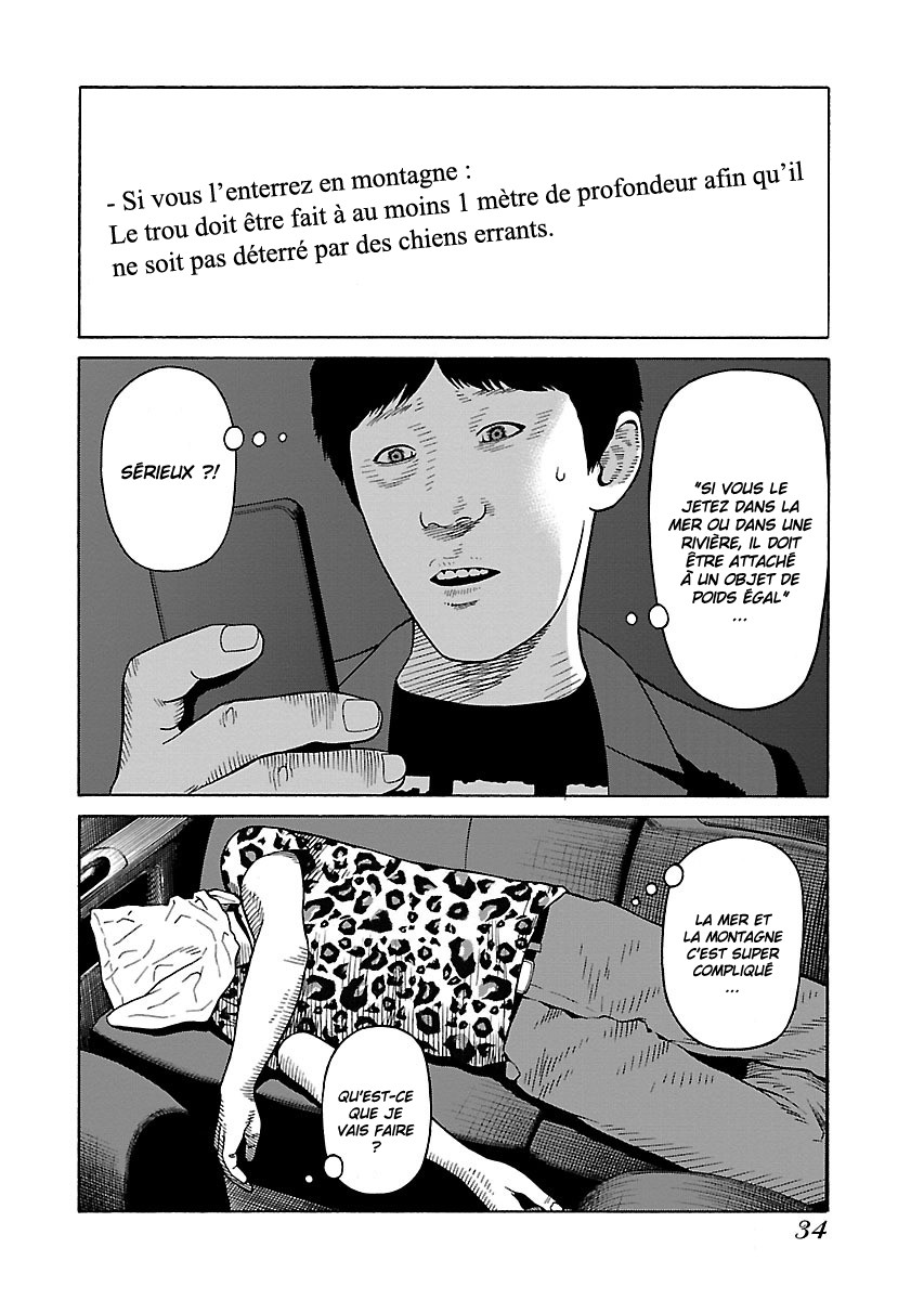 Read Zenaku no Kuzu FR Manga Online