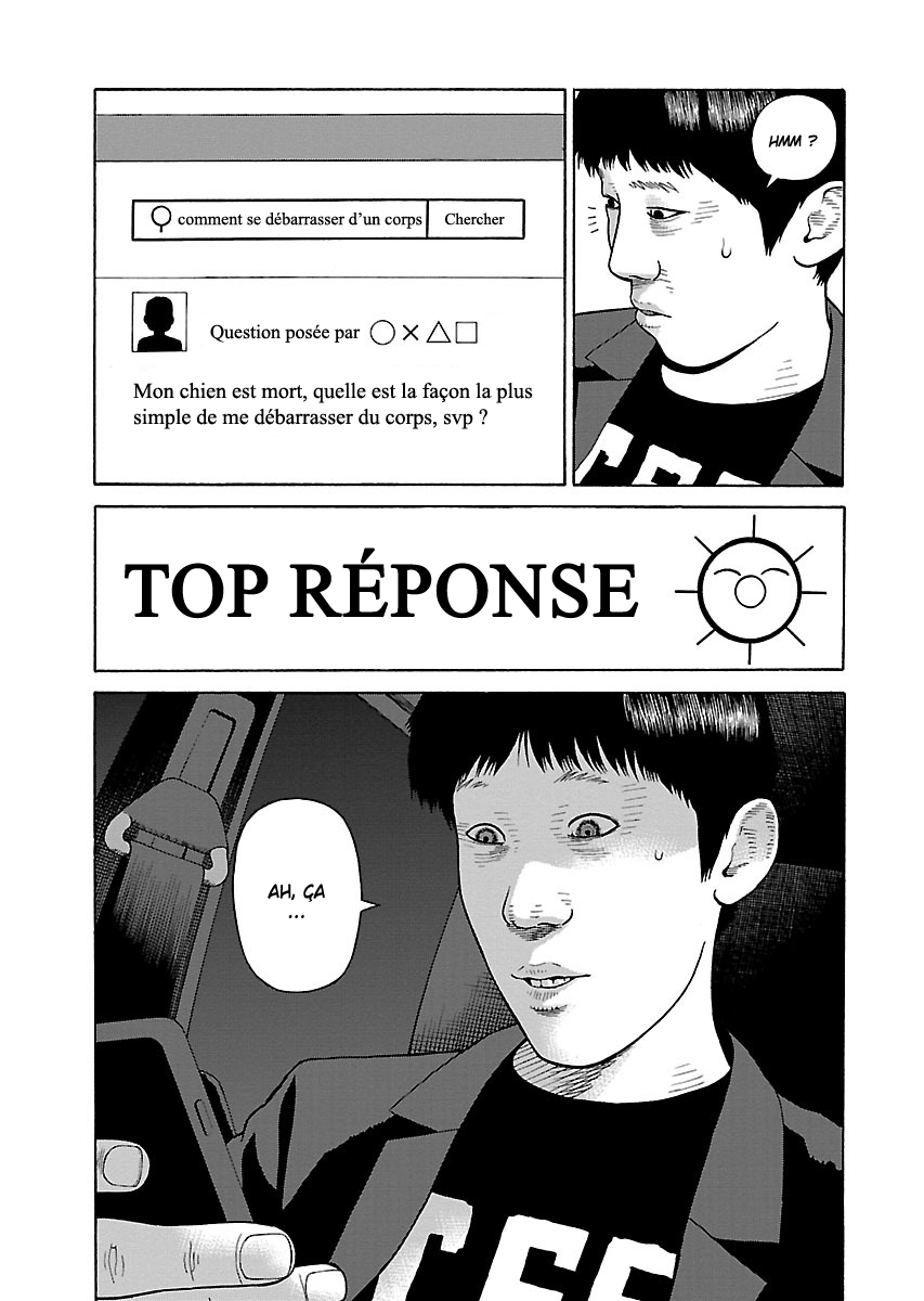 Read Zenaku no Kuzu FR Manga Online