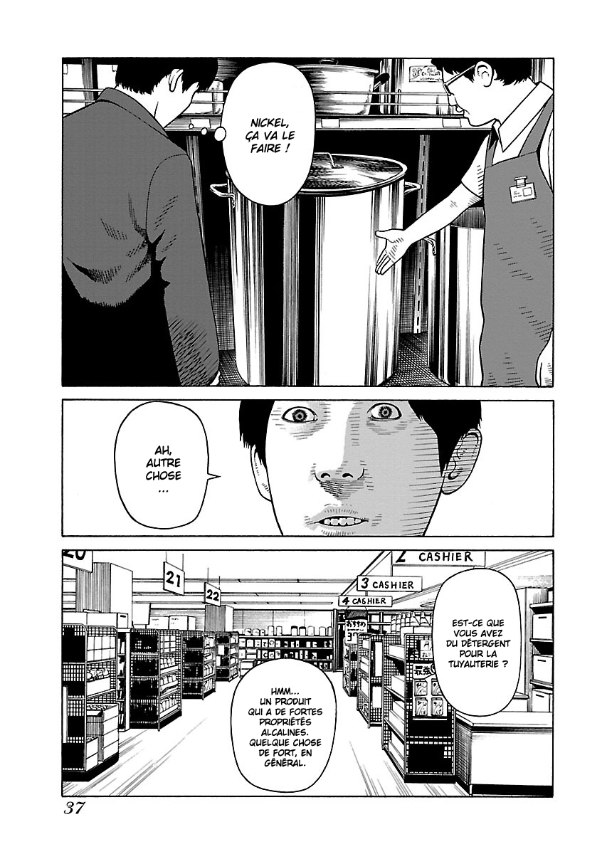 Read Zenaku no Kuzu FR Manga Online