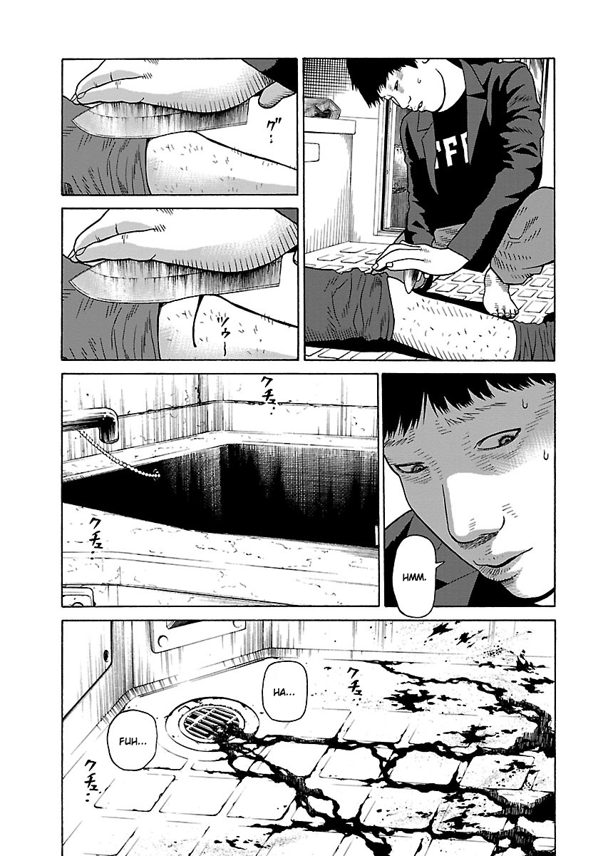 Read Zenaku no Kuzu FR Manga Online