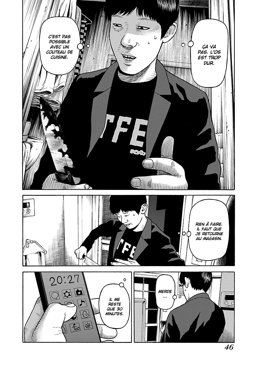 Read Zenaku no Kuzu FR Manga Online