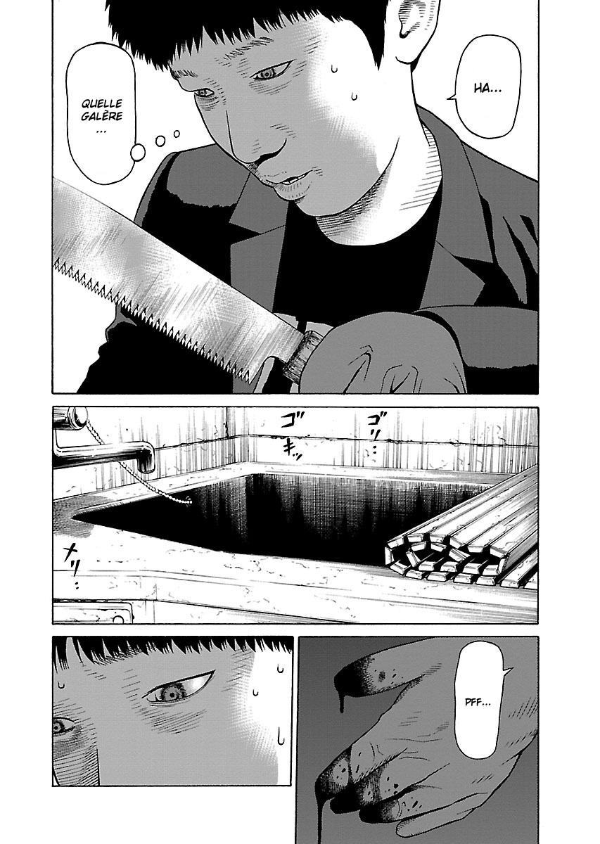 Read Zenaku no Kuzu FR Manga Online