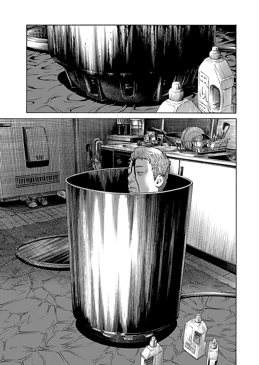 Read Zenaku no Kuzu FR Manga Online