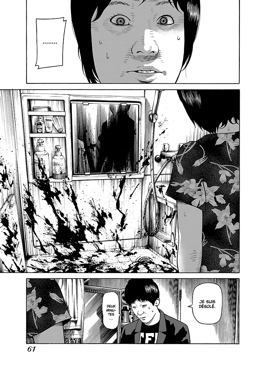 Read Zenaku no Kuzu FR Manga Online