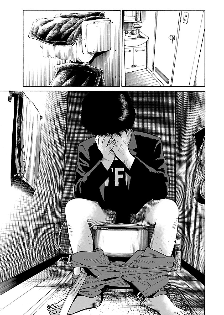 Read Zenaku no Kuzu FR Manga Online